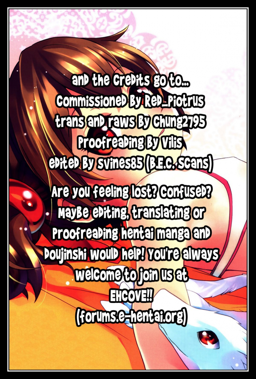 cwt32-o-penguin-ramen-penguin-a-beast-tamers-special-event-sword-art-online-english-ehcove