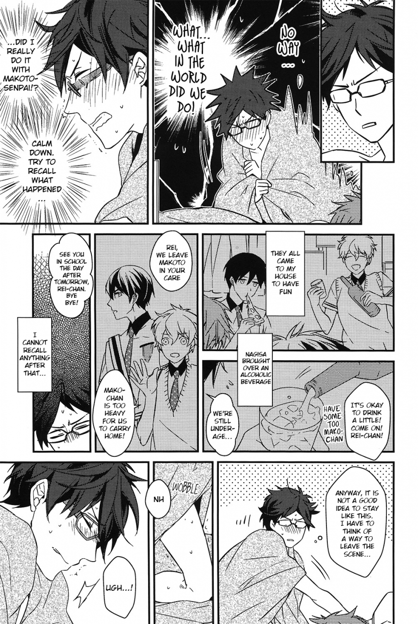 cwt35-007-makorei-kikan-01-makorei-quarterly-1-free-english-ebil-trio