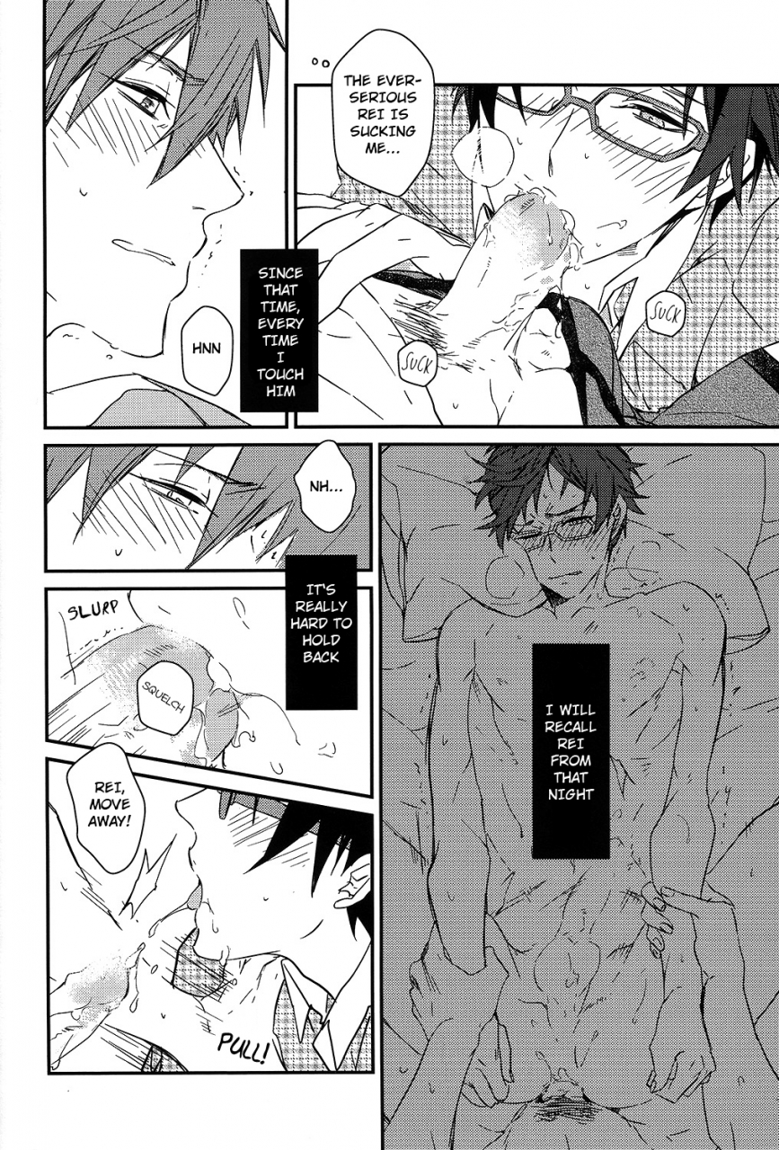 cwt35-007-makorei-kikan-01-makorei-quarterly-1-free-english-ebil-trio