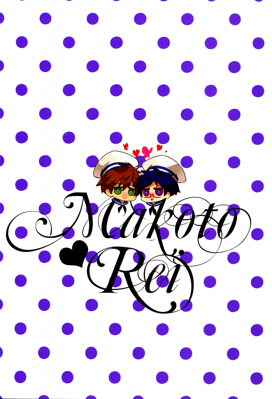 cwt35-007-makorei-kikan-01-makorei-quarterly-1-free-english-ebil-trio