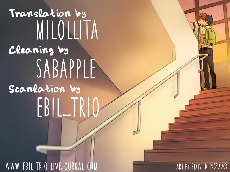 cwt35-007-makorei-kikan-01-makorei-quarterly-1-free-english-ebil-trio