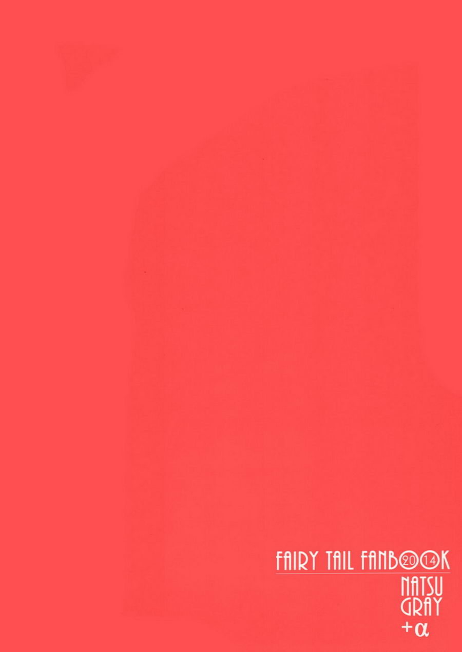 cwt37-aper-sexy-ss-kyuu-ninmu-fairy-tail-english