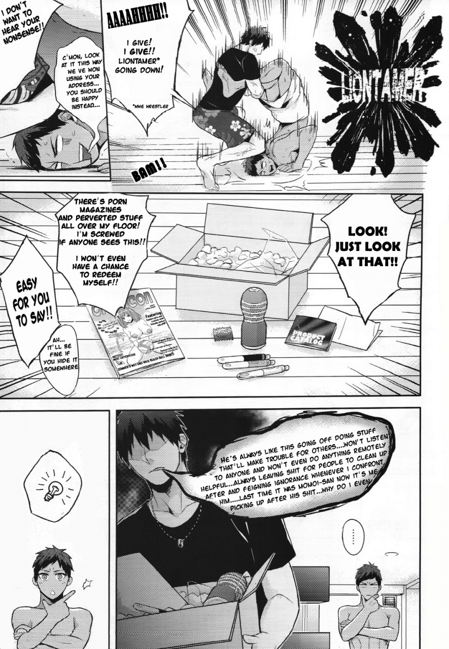 cwt37-fuerzabruta-zawar-hen-na-mono-o-orenchi-ni-okuruna-stop-mailing-weird-stuff-to-my-house-kuroko-no-basuke-english-valc21-decensored