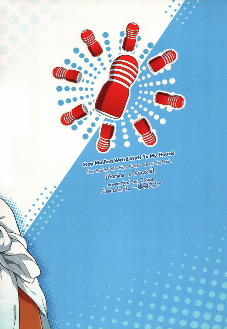 cwt37-fuerzabruta-zawar-hen-na-mono-o-orenchi-ni-okuruna-stop-mailing-weird-stuff-to-my-house-kuroko-no-basuke-english-valc21-decensored