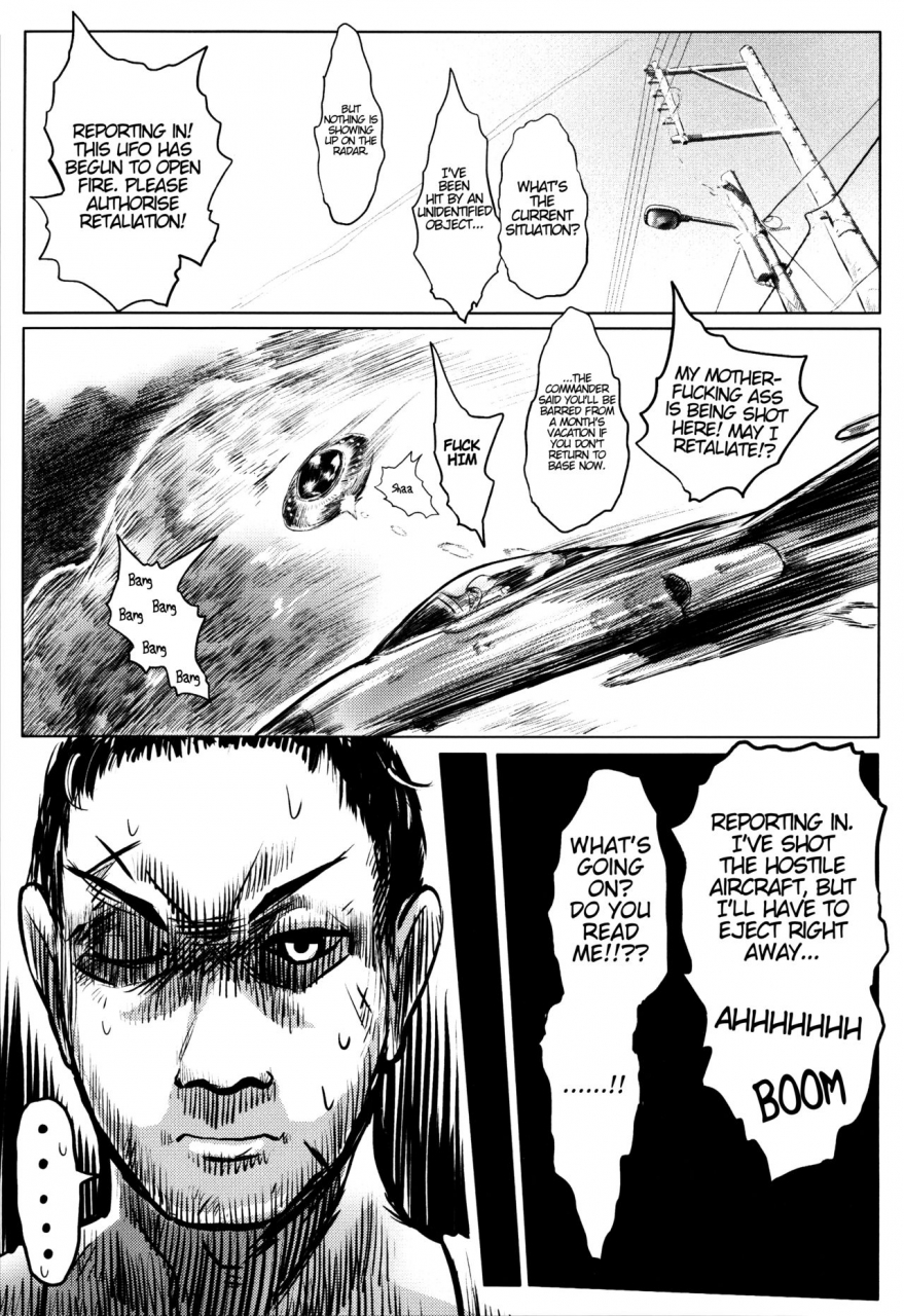 cwt40-toadstool-factory-mimic-asteroid-rape-english-hennojin