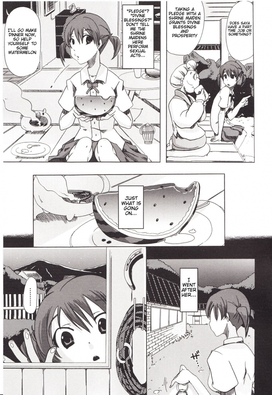 chikiko-juukan-kanojo-catalog-ch-5-juukan-miko-bestiality-shrine-maiden-english-decensored