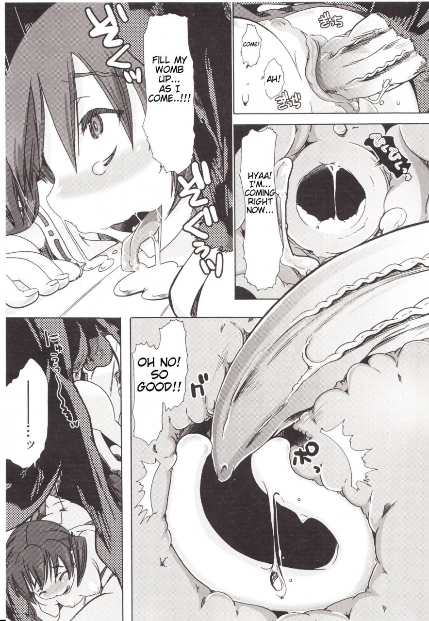 chikiko-juukan-kanojo-catalog-ch-5-juukan-miko-bestiality-shrine-maiden-english-decensored