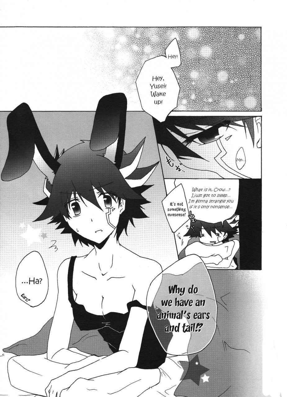 chou-manzoku-soraironoenogu-kanei-yoh-datte-kemono-da-mono-yu-gi-oh-5ds-english-ehcove