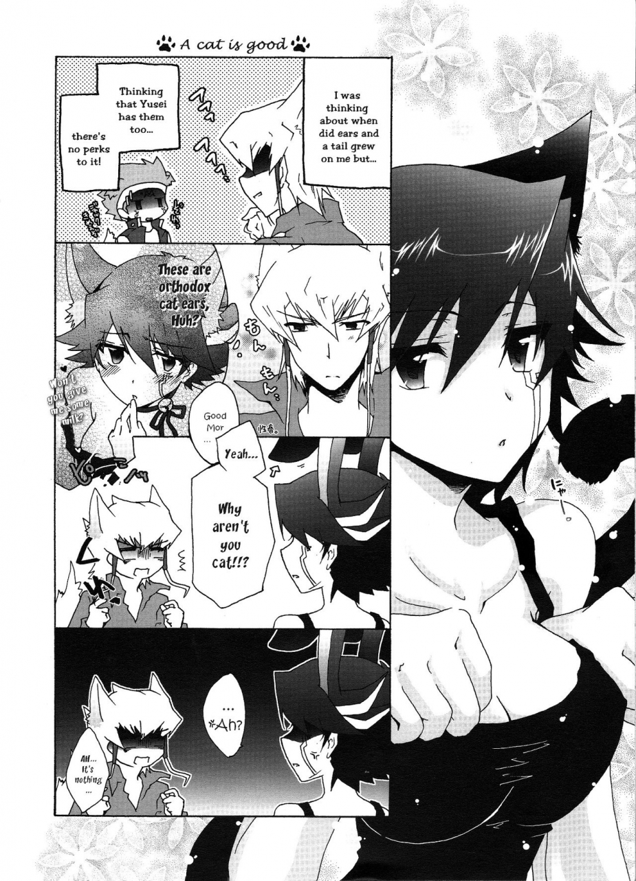 chou-manzoku-soraironoenogu-kanei-yoh-datte-kemono-da-mono-yu-gi-oh-5ds-english-ehcove