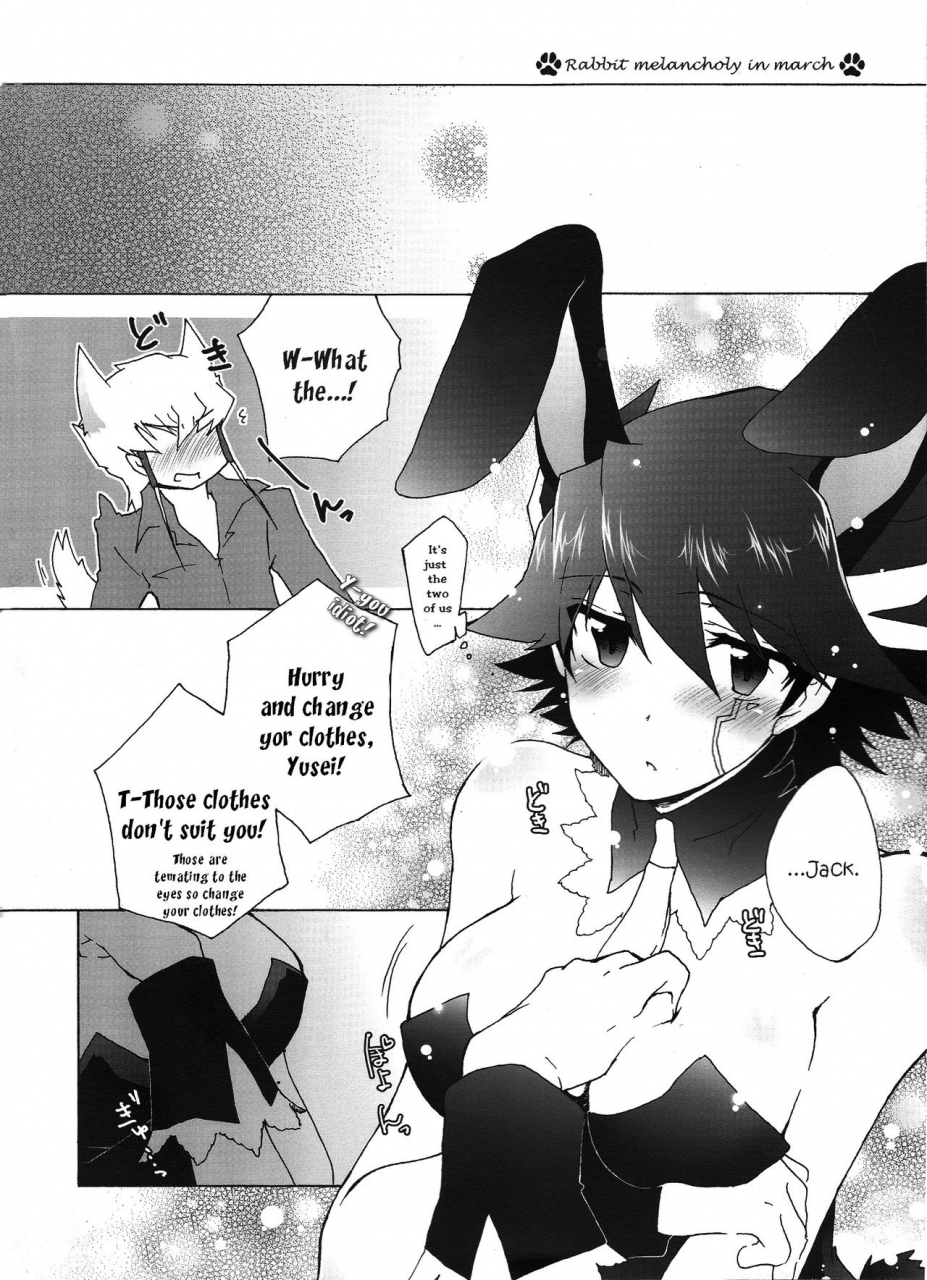 chou-manzoku-soraironoenogu-kanei-yoh-datte-kemono-da-mono-yu-gi-oh-5ds-english-ehcove