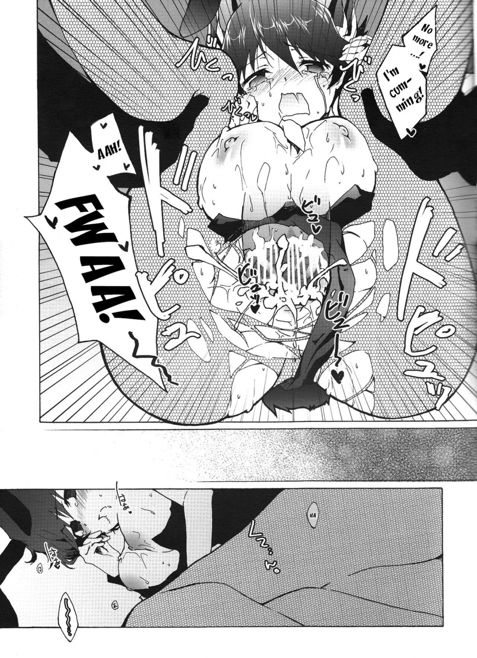 chou-manzoku-soraironoenogu-kanei-yoh-datte-kemono-da-mono-yu-gi-oh-5ds-english-ehcove