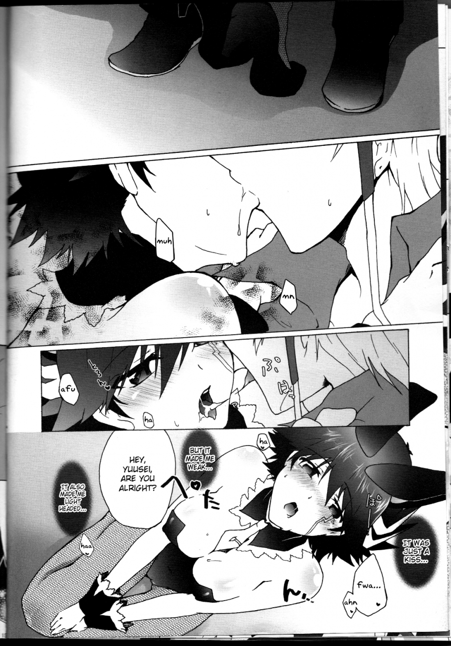 chou-manzoku-soraironoenogu-kanei-yoh-datte-kemono-da-mono-yu-gi-oh-5ds-english-fated-circle