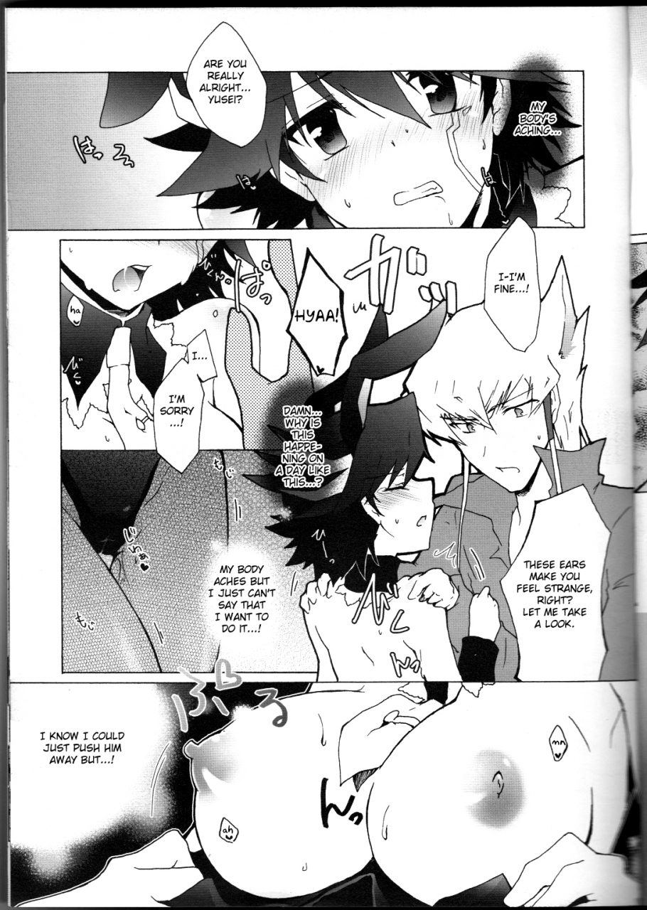 chou-manzoku-soraironoenogu-kanei-yoh-datte-kemono-da-mono-yu-gi-oh-5ds-english-fated-circle