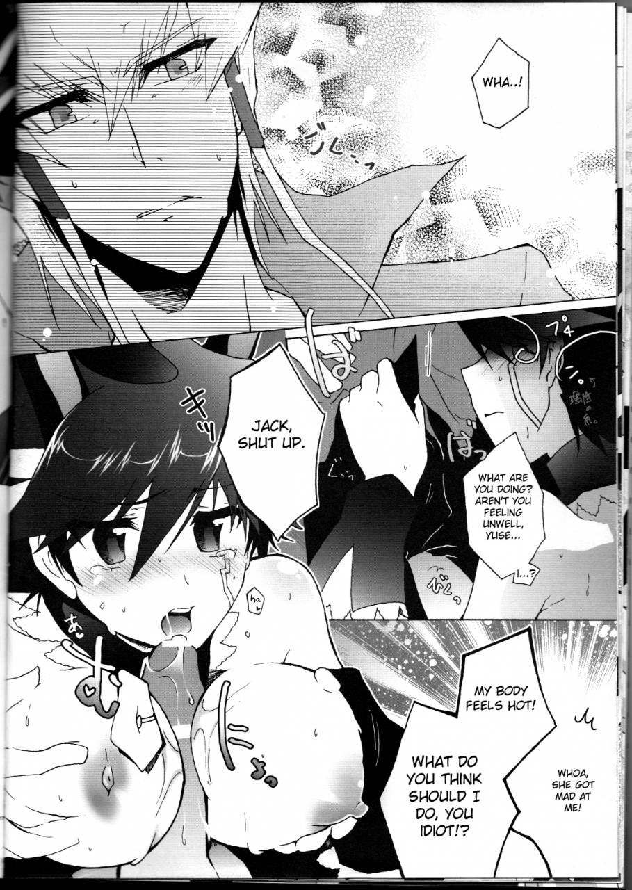 chou-manzoku-soraironoenogu-kanei-yoh-datte-kemono-da-mono-yu-gi-oh-5ds-english-fated-circle