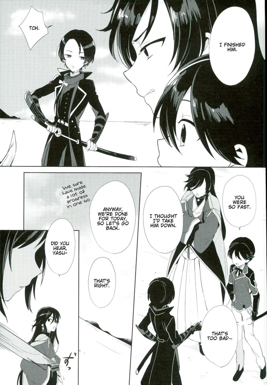 chou-senka-no-toki-25-nicomarch-plico-kashuu-kun-wa-moujuutsukai-touken-ranbu-english-anmitsu-dojo