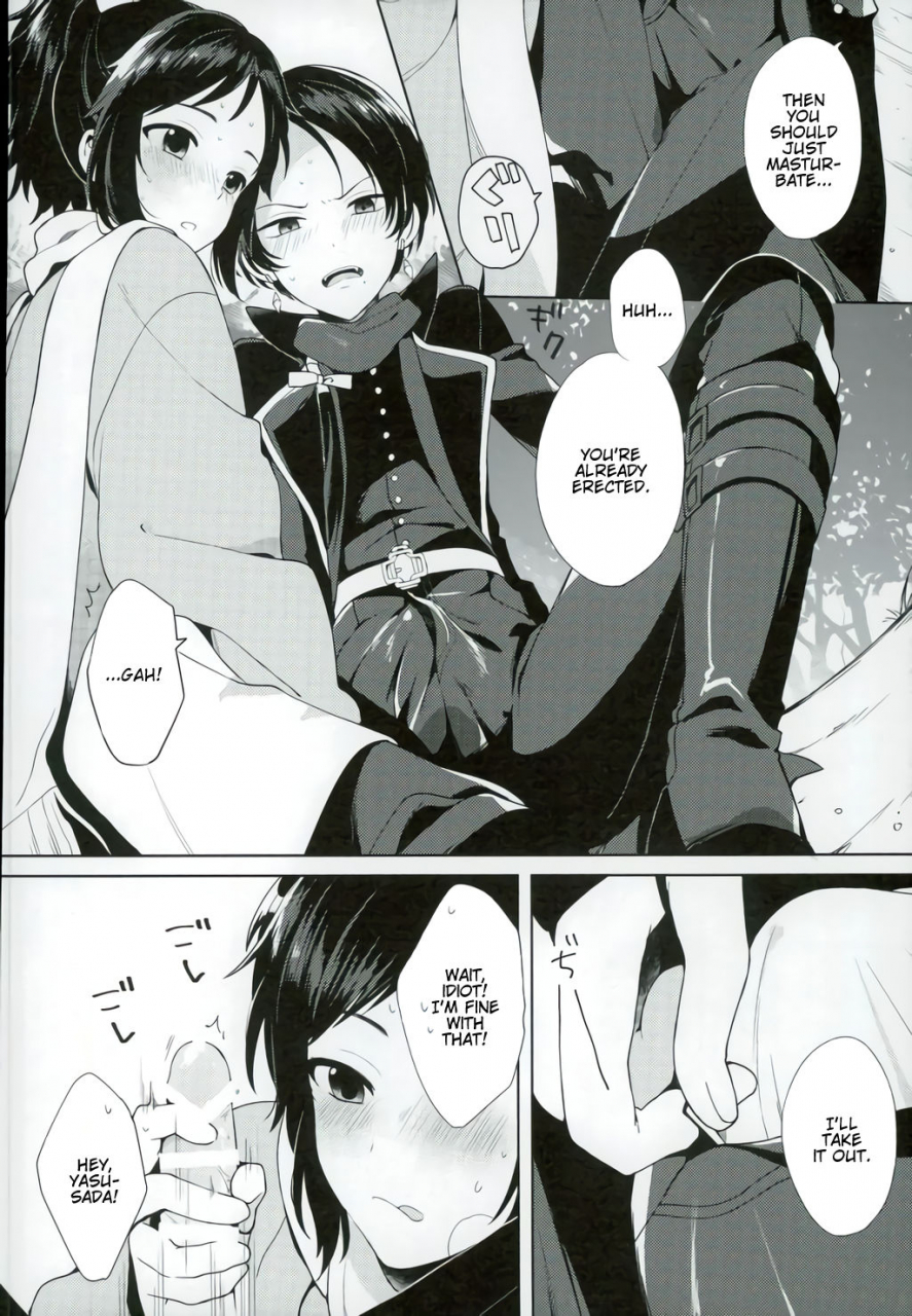 chou-senka-no-toki-25-nicomarch-plico-kashuu-kun-wa-moujuutsukai-touken-ranbu-english-anmitsu-dojo