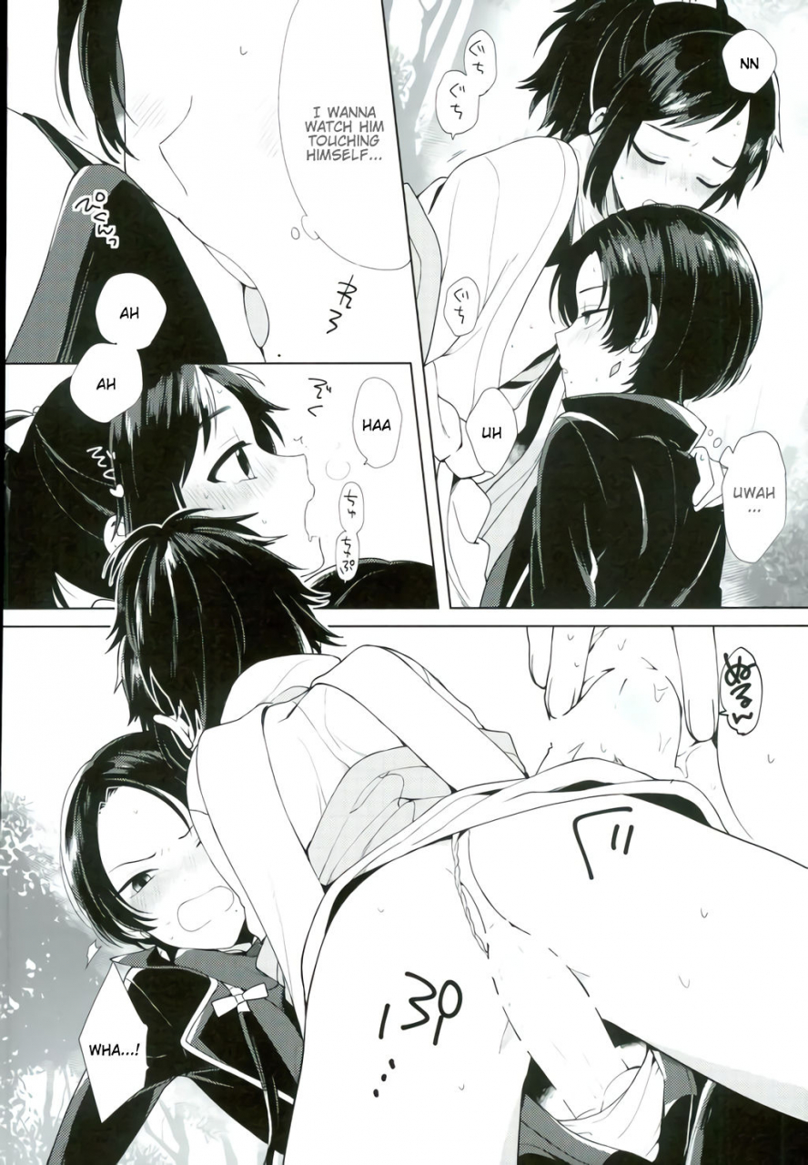 chou-senka-no-toki-25-nicomarch-plico-kashuu-kun-wa-moujuutsukai-touken-ranbu-english-anmitsu-dojo