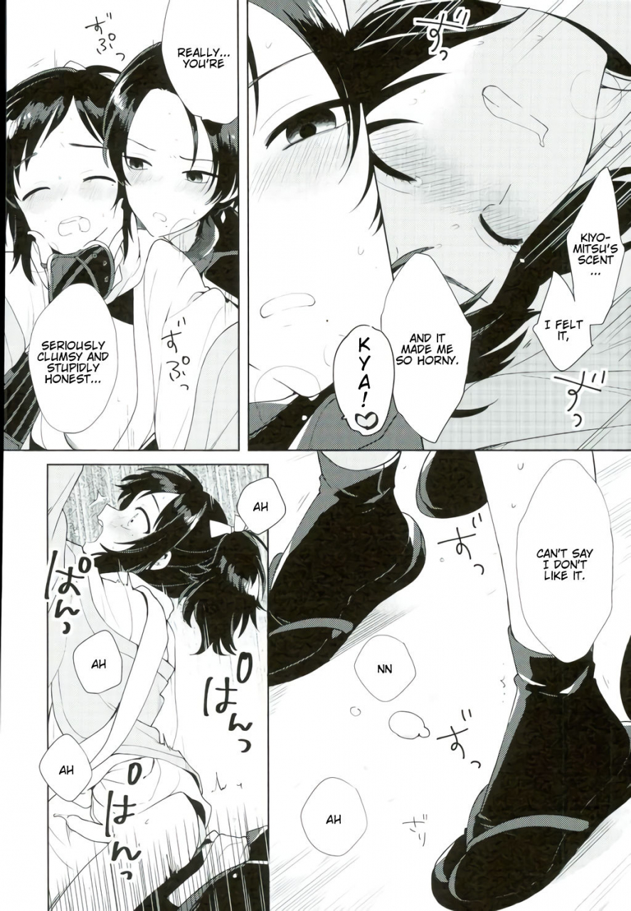 chou-senka-no-toki-25-nicomarch-plico-kashuu-kun-wa-moujuutsukai-touken-ranbu-english-anmitsu-dojo