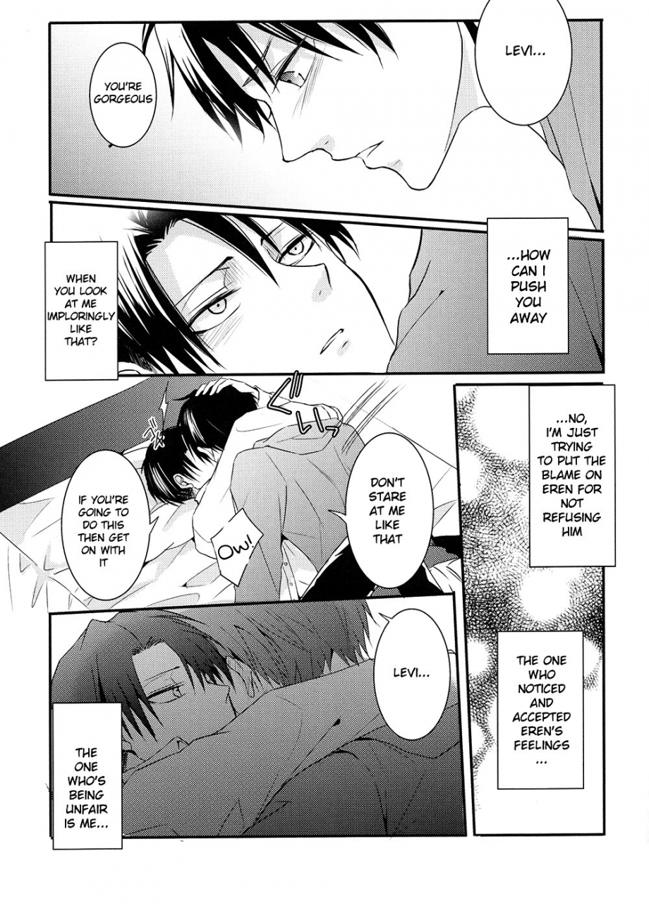 chousa-heidan-no-renai-jijou-2-r18-unap-maine-kare-to-kare-no-renai-jijou-shingeki-no-kyojin-english-moy-moe-scanlations