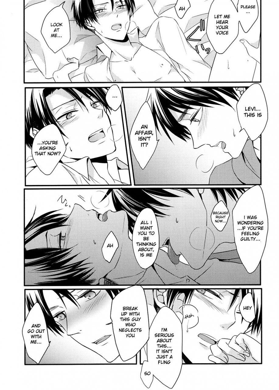 chousa-heidan-no-renai-jijou-2-r18-unap-maine-kare-to-kare-no-renai-jijou-shingeki-no-kyojin-english-moy-moe-scanlations