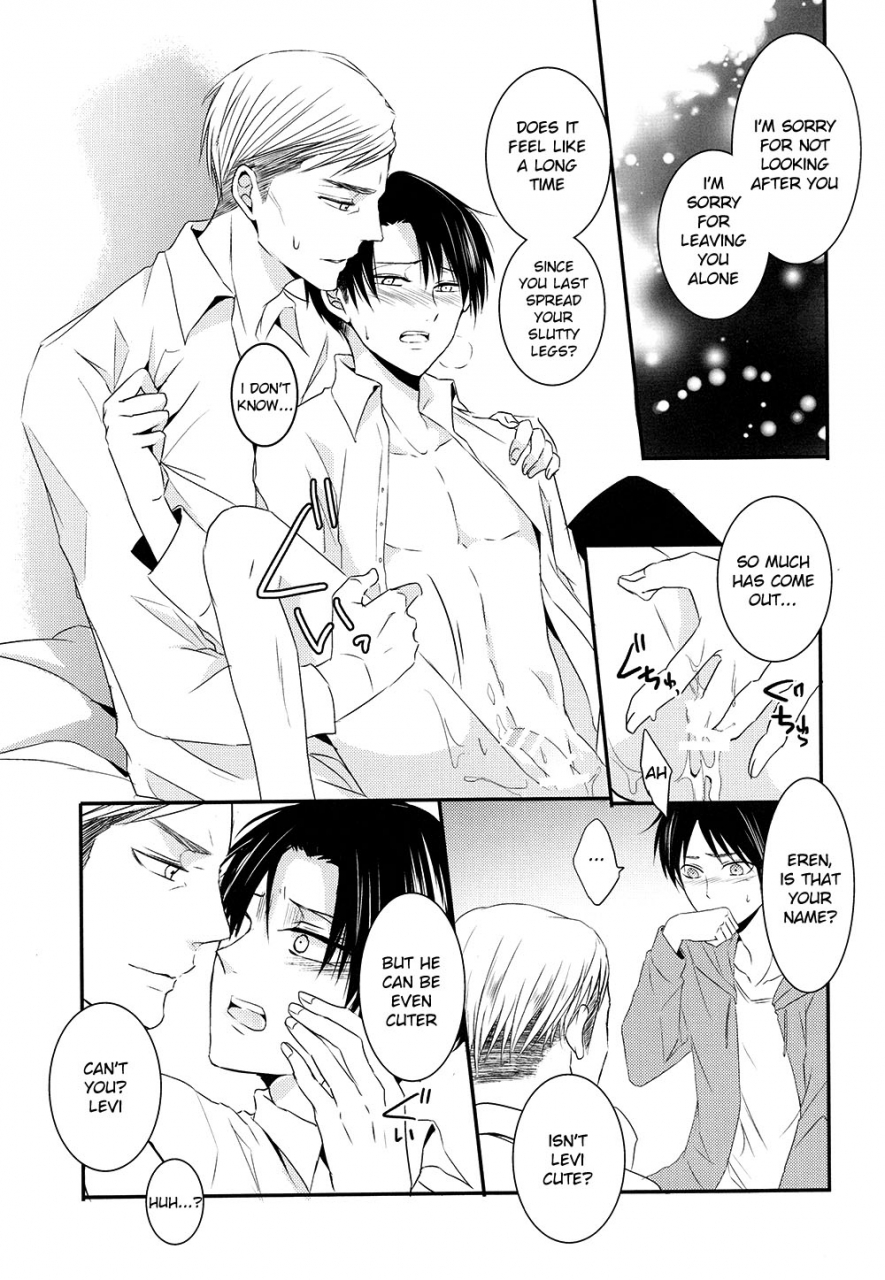 chousa-heidan-no-renai-jijou-2-r18-unap-maine-kare-to-kare-no-renai-jijou-shingeki-no-kyojin-english-moy-moe-scanlations