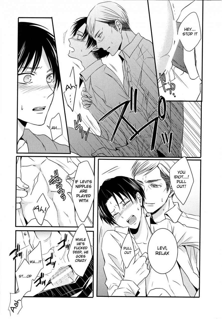 chousa-heidan-no-renai-jijou-2-r18-unap-maine-kare-to-kare-no-renai-jijou-shingeki-no-kyojin-english-moy-moe-scanlations