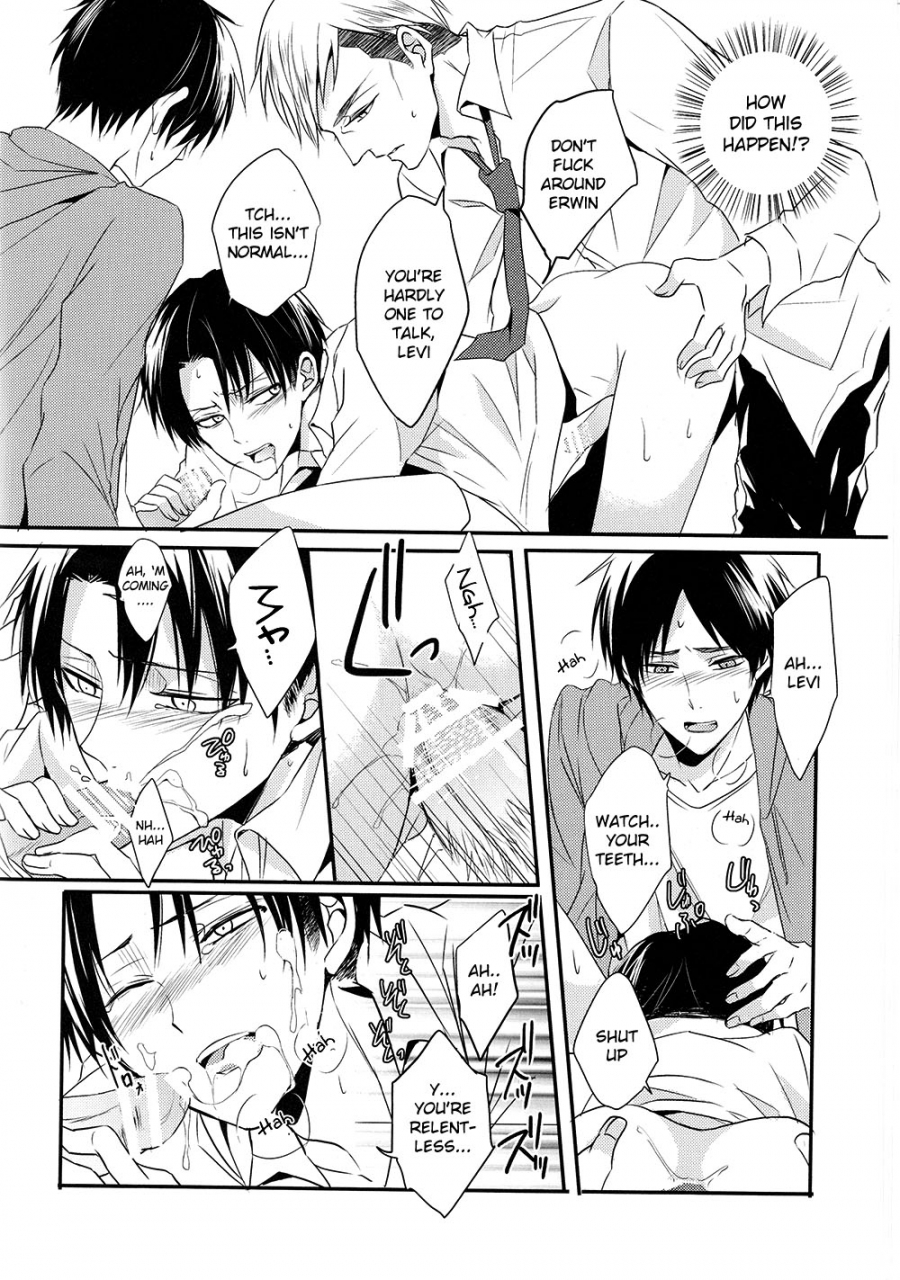 chousa-heidan-no-renai-jijou-2-r18-unap-maine-kare-to-kare-no-renai-jijou-shingeki-no-kyojin-english-moy-moe-scanlations