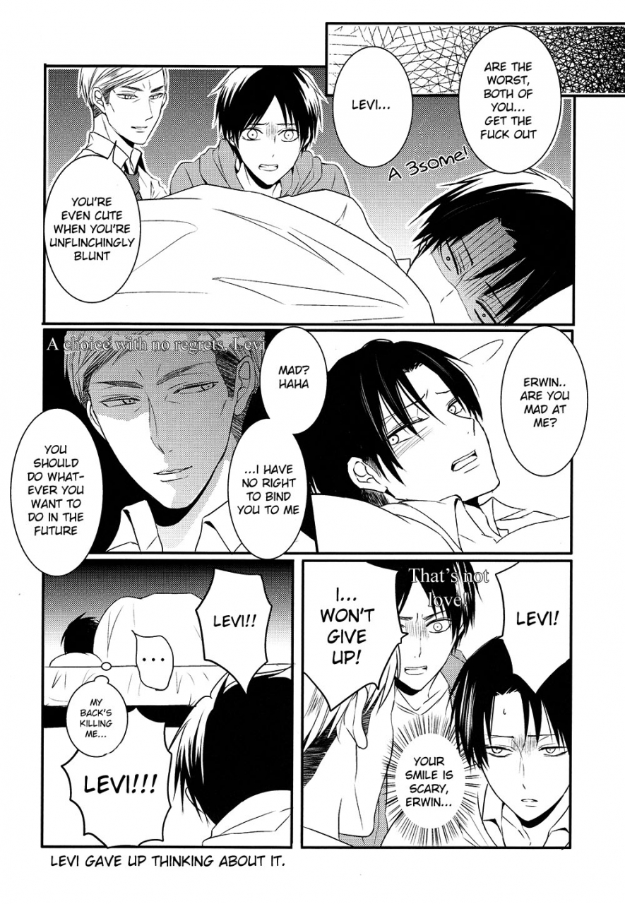 chousa-heidan-no-renai-jijou-2-r18-unap-maine-kare-to-kare-no-renai-jijou-shingeki-no-kyojin-english-moy-moe-scanlations