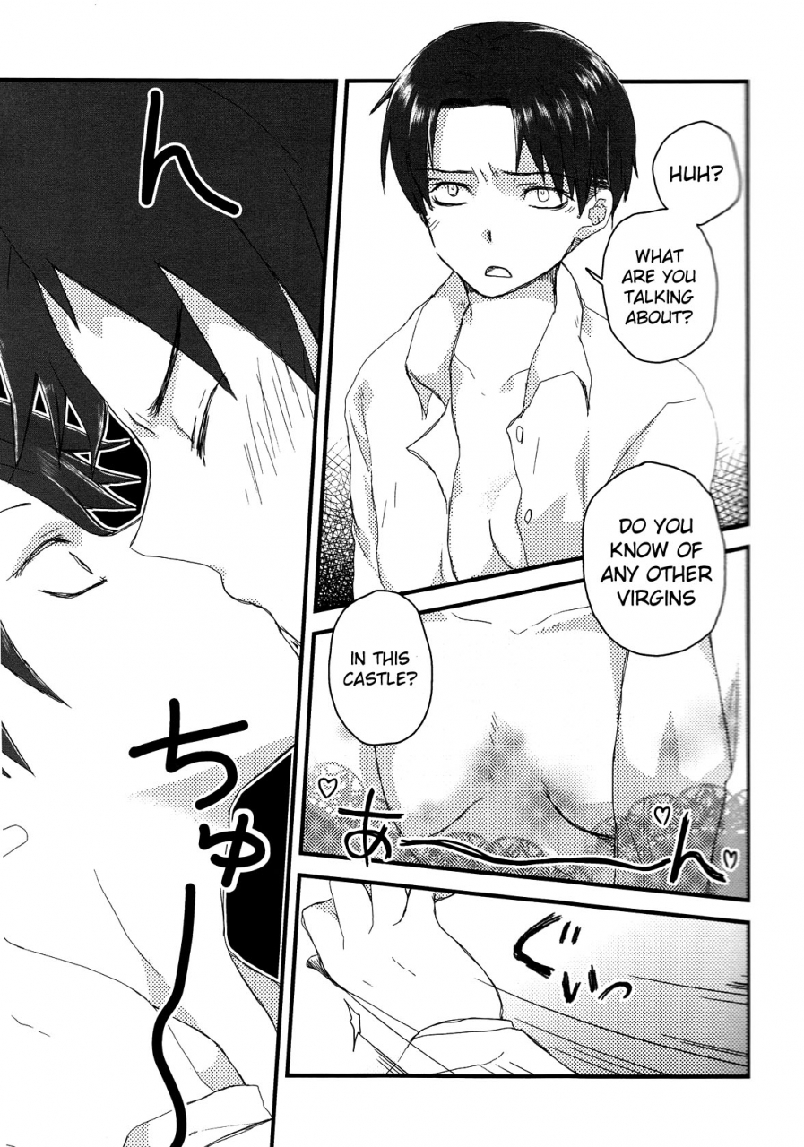 chousa-heidan-no-renai-jijou-2-r18-umakoi-hotate-heichou-ga-nyotai-ni-nari-mashite-shingeki-no-kyojin-english-moy-moe-scanlations