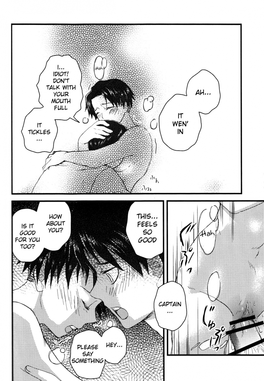 chousa-heidan-no-renai-jijou-2-r18-umakoi-hotate-heichou-ga-nyotai-ni-nari-mashite-shingeki-no-kyojin-english-moy-moe-scanlations