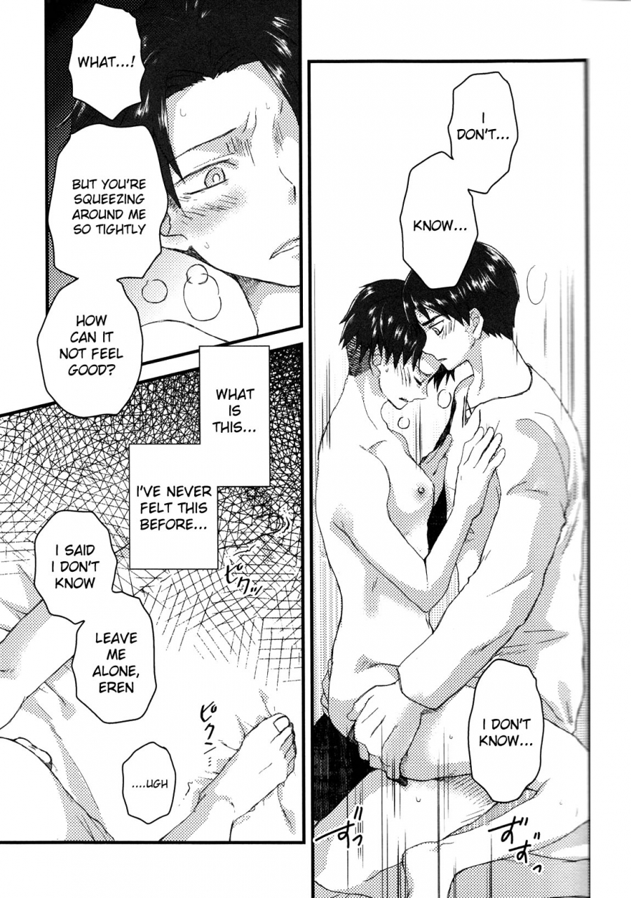 chousa-heidan-no-renai-jijou-2-r18-umakoi-hotate-heichou-ga-nyotai-ni-nari-mashite-shingeki-no-kyojin-english-moy-moe-scanlations