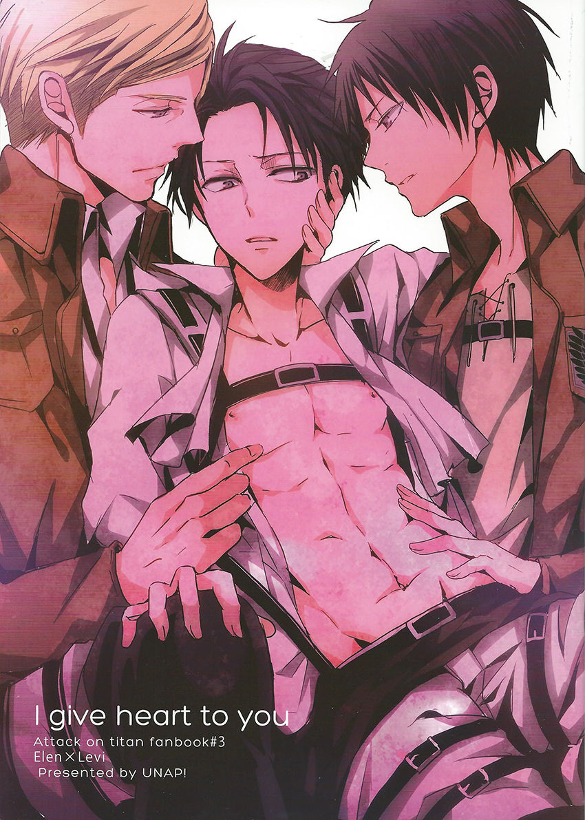 chousa-heidan-no-renai-jijou-unap-maine-i-give-heart-to-you-shingeki-no-kyojin-english-smdc