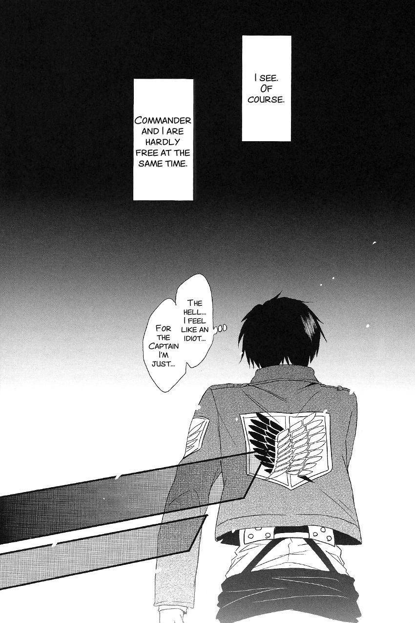 chousa-heidan-no-renai-jijou-unap-maine-i-give-heart-to-you-shingeki-no-kyojin-english-smdc