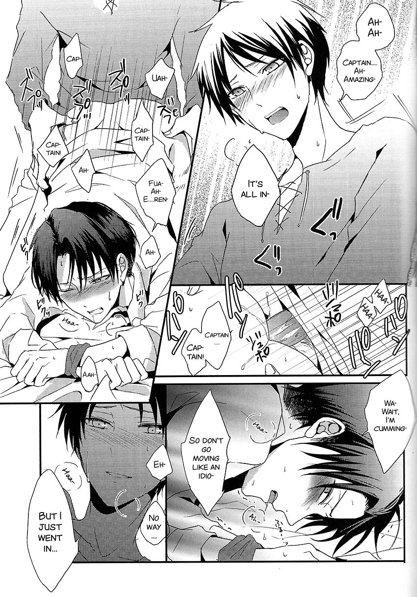 chousa-heidan-no-renai-jijou-unap-maine-i-give-heart-to-you-shingeki-no-kyojin-english-smdc