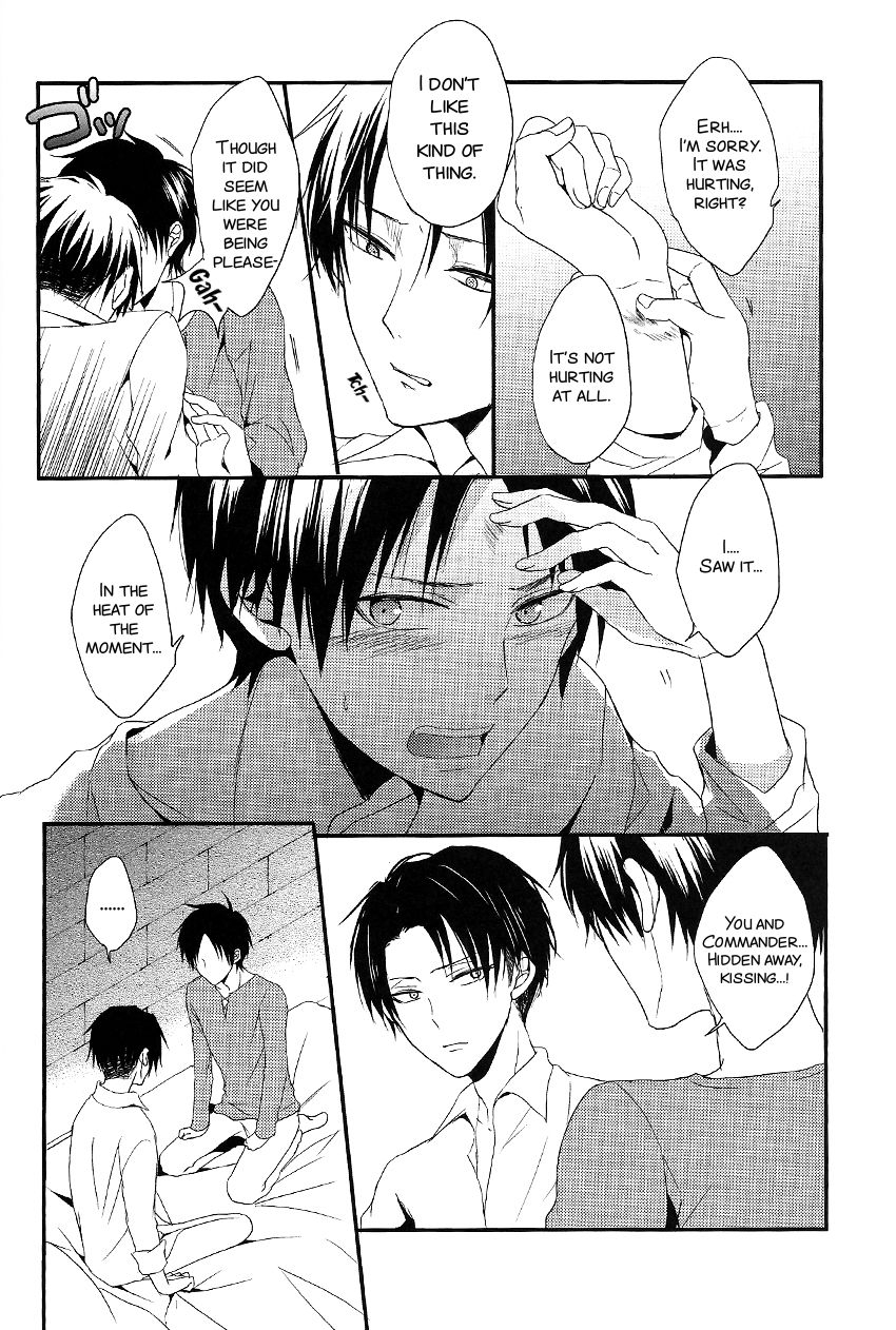 chousa-heidan-no-renai-jijou-unap-maine-i-give-heart-to-you-shingeki-no-kyojin-english-smdc