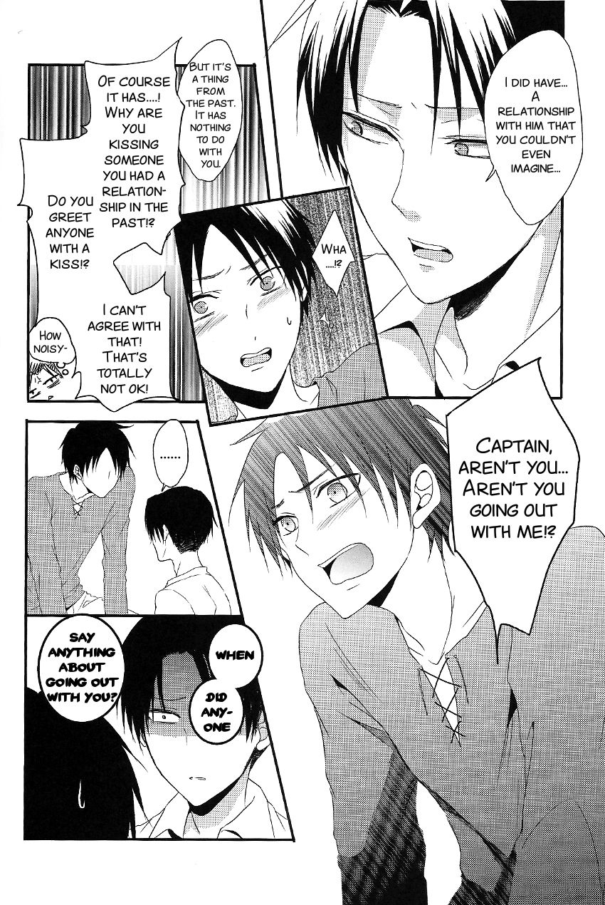 chousa-heidan-no-renai-jijou-unap-maine-i-give-heart-to-you-shingeki-no-kyojin-english-smdc