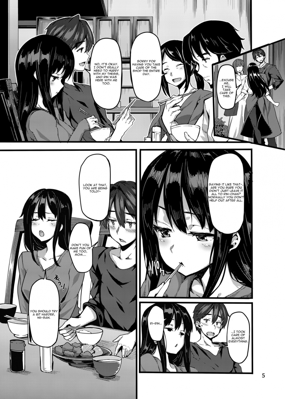 cinderella-stage-5-step-laminaria-shiokonbu-bergamo-the-idolm-at-ster-cinderella-girls-english