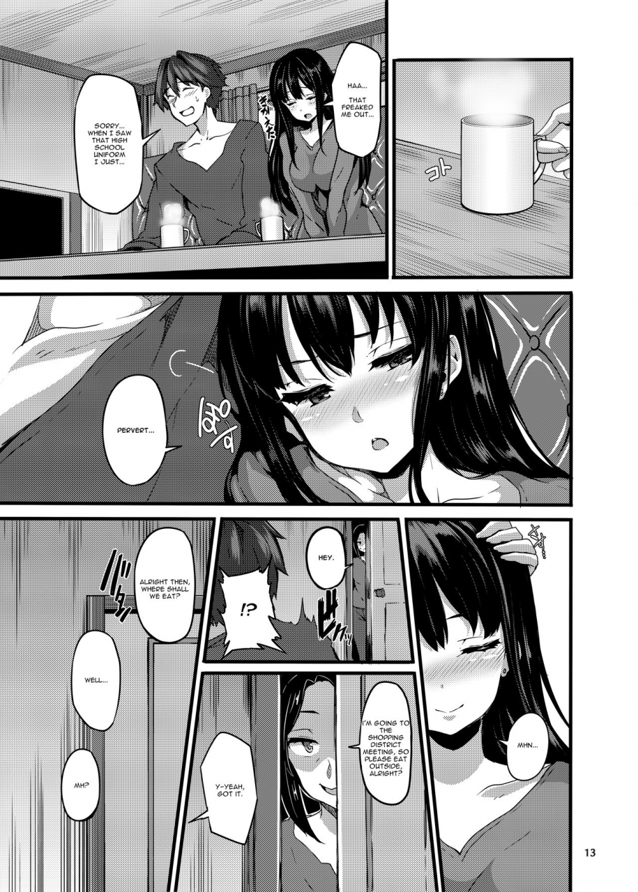 cinderella-stage-5-step-laminaria-shiokonbu-bergamo-the-idolm-at-ster-cinderella-girls-english