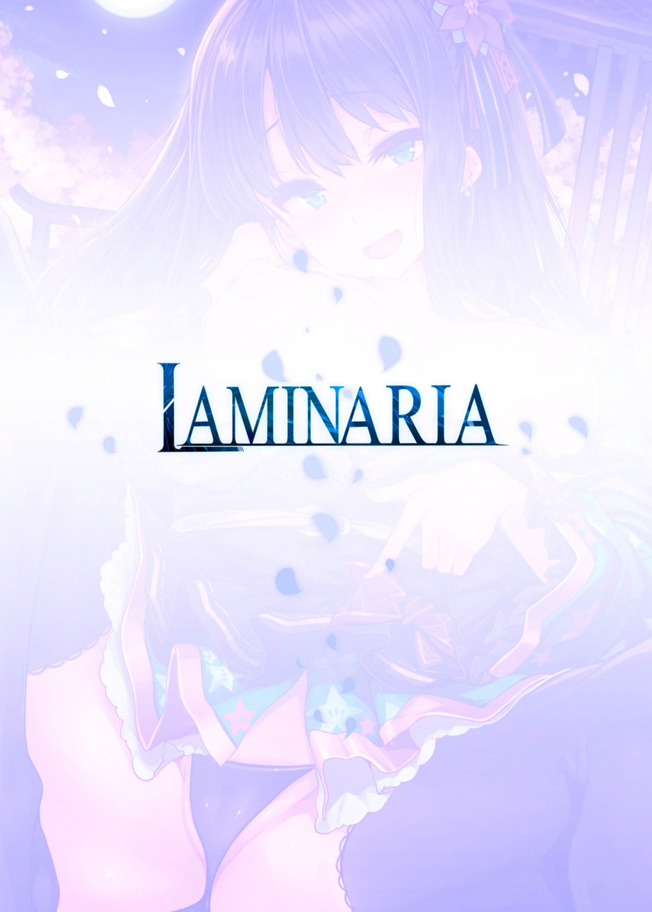 cinderella-stage-5-step-laminaria-shiokonbu-bergamo-the-idolm-at-ster-cinderella-girls-english