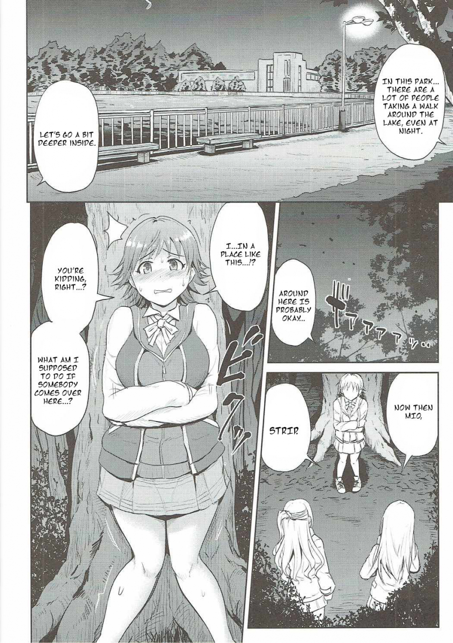 cinderella-stage-5-step-millionlove-yayo-perfect-lesson-6-honda-mio-yagai-choukyou-the-idolm-at-ster-cinderella-girls-english-incomplete