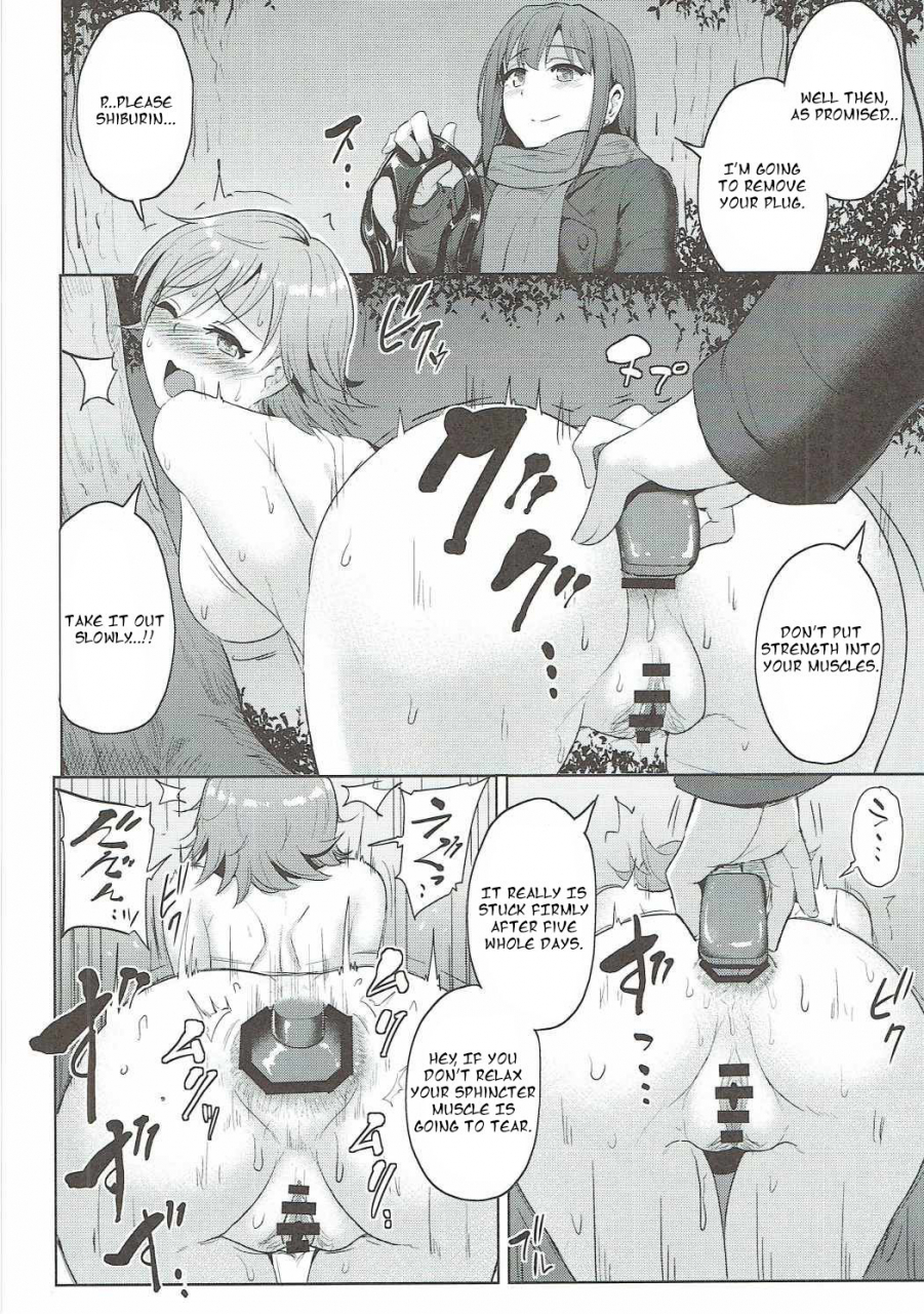 cinderella-stage-5-step-millionlove-yayo-perfect-lesson-6-honda-mio-yagai-choukyou-the-idolm-at-ster-cinderella-girls-english-incomplete