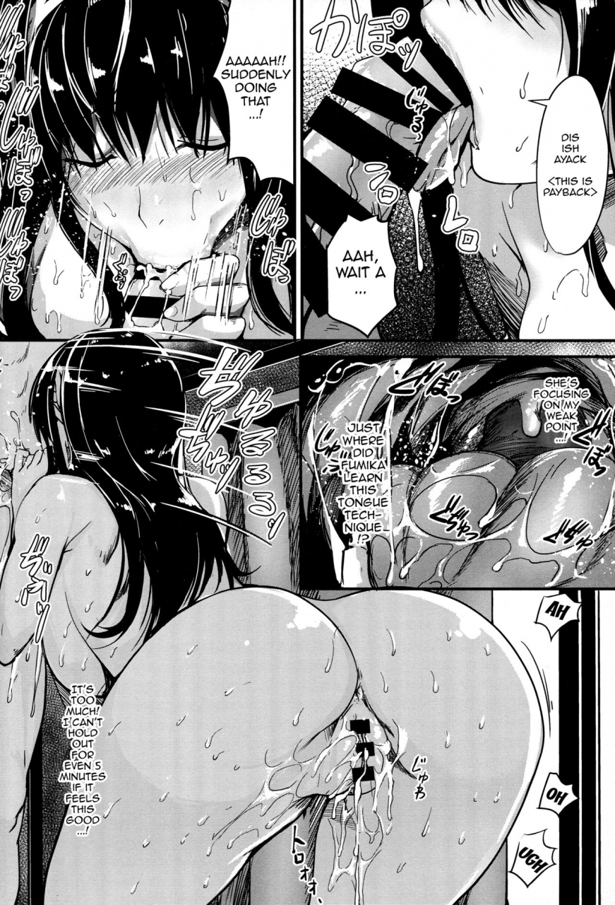 cinderellastage-4-step-nxc-termite-nohito-konna-ni-mo-itooshii-2-the-idolm-at-ster-cinderella-girls-english-doujin-moeus