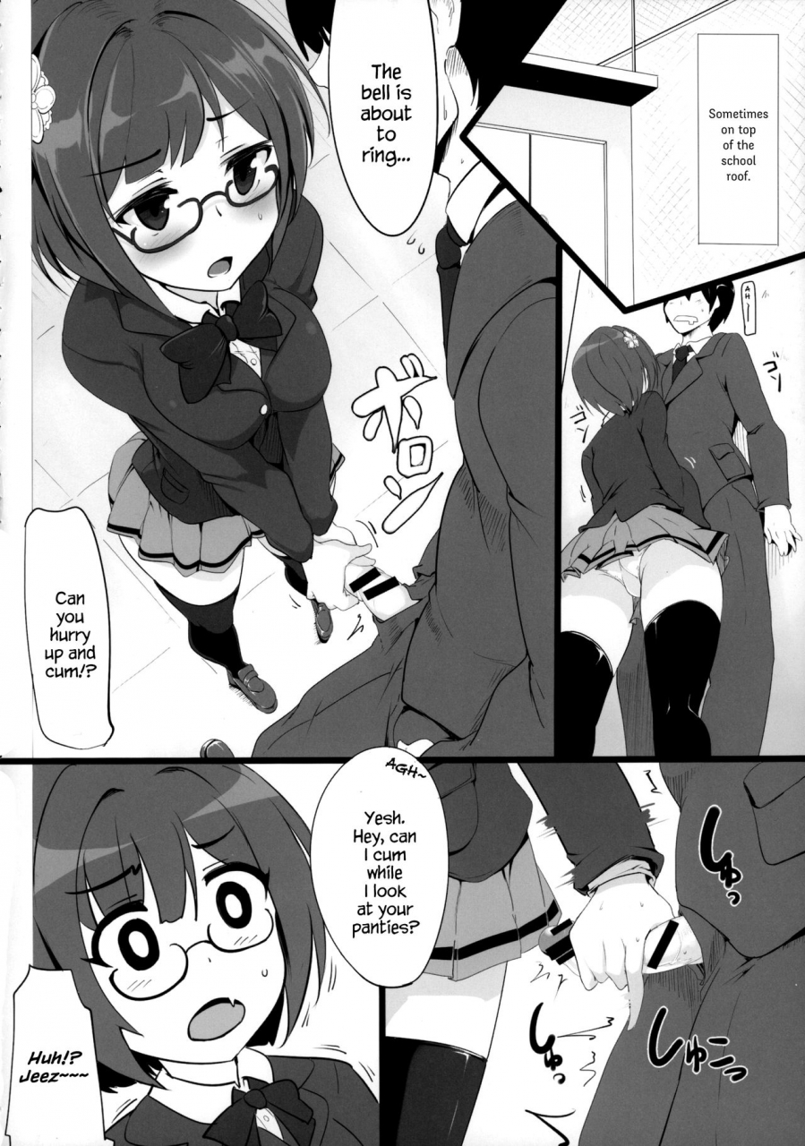 cinderella-stage-3step-hisagoya-momio-maekawa-san-to-iyarashii-koto-bakari-suru-hon-the-idolm-at-ster-cinderella-girls-english-hennojin