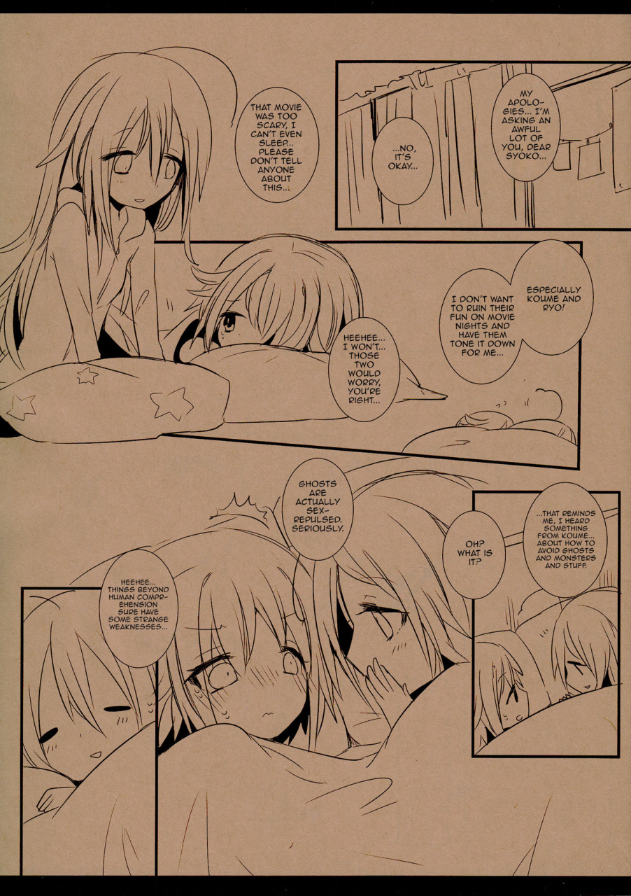 cinderella-stage-4-step-chimeremarie-ugetsu-syoko-to-sachiko-no-are-na-matome-queer-tales-of-syoko-and-sachiko-the-idolm-at-ster-cinderella-girls-english-sexy-akiba-detectives