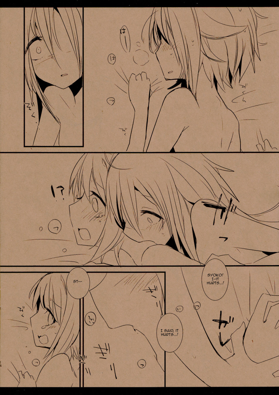 cinderella-stage-4-step-chimeremarie-ugetsu-syoko-to-sachiko-no-are-na-matome-queer-tales-of-syoko-and-sachiko-the-idolm-at-ster-cinderella-girls-english-sexy-akiba-detectives