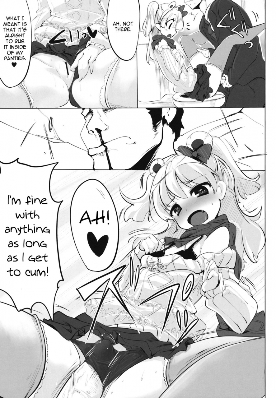 cinderella-stage-hisagoya-momio-imouto-no-hon-little-sisters-book-the-idolm-at-ster-cinderella-girls-english-xofasilver