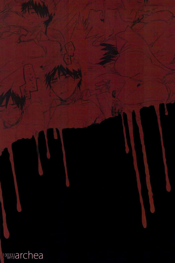 colorful-campus-archea-sasagawa-nagaru-iiwakedekinai-teido-no-kagamikun-no-mobure-bon-kuroko-no-basuke-english