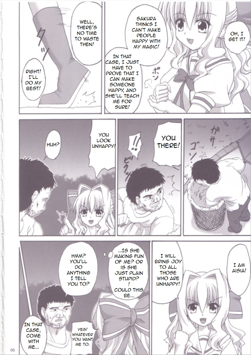 comicomi-11-nejimaki-kougen-kirisawa-tokito-shiawase-no-mahoutsukai-dc-da-capo-english