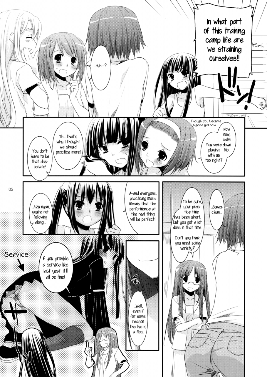 comicomi-13-digital-lover-nakajima-yuka-dlaction-48-k-on-english-rookie84