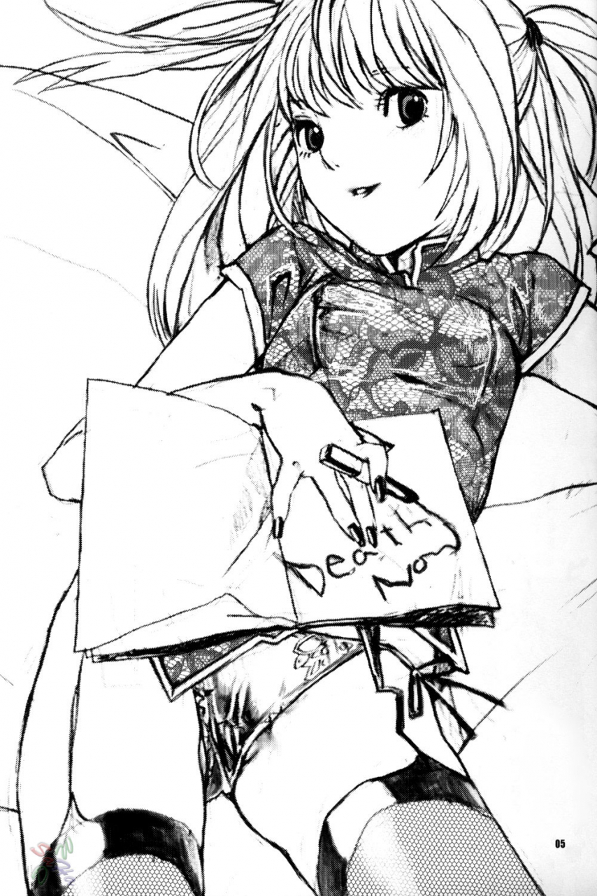 comicomi-7-nekomataya-nekomata-naomi-misa-note-death-note-english-saha